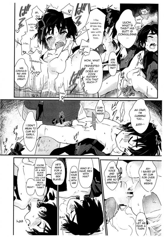 (Shota Scratch SP3) [Samugakupetti (Shiogochi)] Hero is Justice (Big Hero 6) [English] {Shotachan}_16