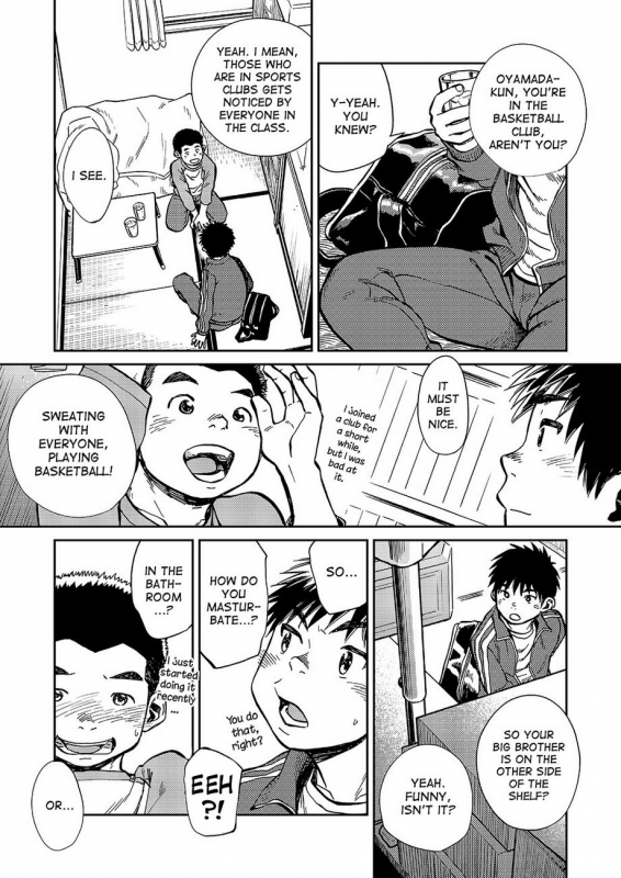 (Shota Scratch SP3) [Shounen Zoom (Shigeru)] Manga Shounen Zoom Vol. 16 [English]_23