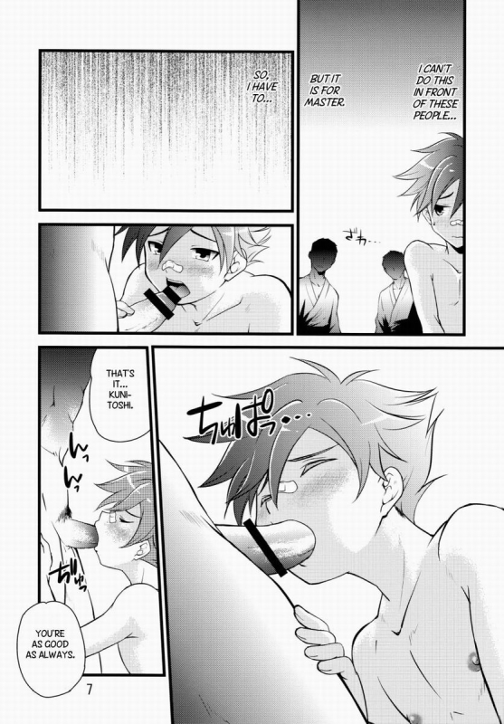 (Shota Scratch SP3) [SideM (Miyamoto Ikusa)] Aizen Matsuri (Touken Ranbu) [English] {Boutoku}_05