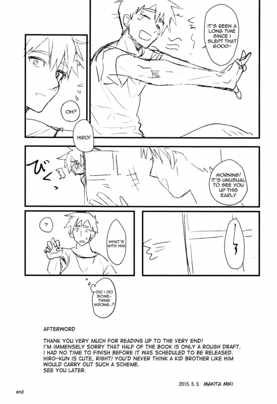 (Shota Scratch SP3) [Tanbo (Makita Miki)] Koukishin wa Neko o XXX (Big Hero 6) [English] {ShotaChan}_19