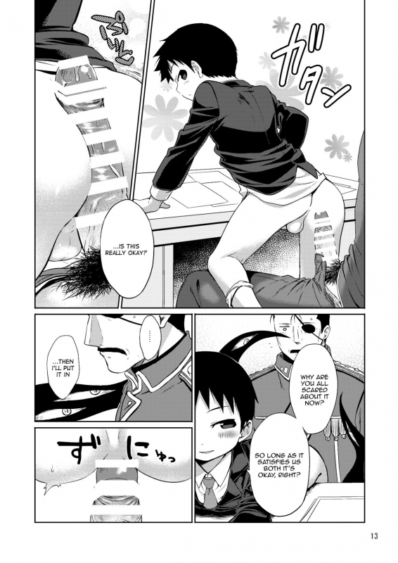 (Shota Scratch SP3) [Yabure Kabure (Agemon)] Business lover (Fullmetal Alchemist) [English] {Shotachan}_11