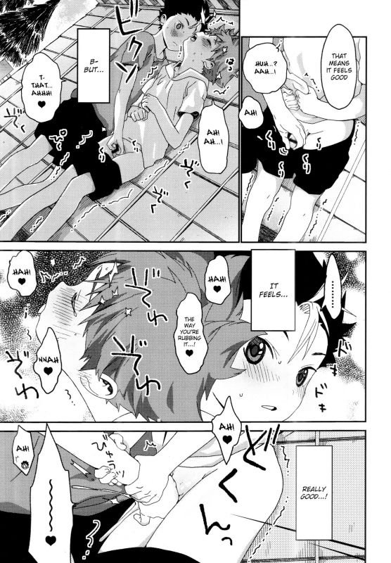 (Shota Scratch SP4) [S-Size (Shinachiku)] Kimochi Iikoto Suki (Haikyuu!!) [English] {Shotachan + Hen_07