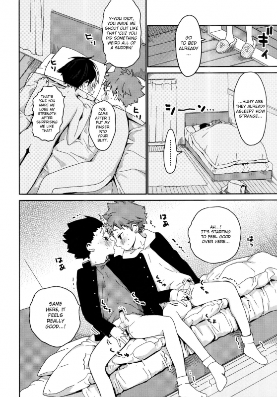 (Shota Scratch SP4) [S-Size (Shinachiku)] Kimochi Iikoto Suki (Haikyuu!!) [English] {Shotachan + Hen_22