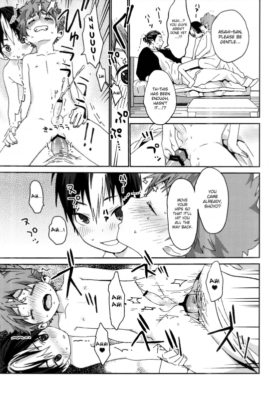 (Shota Scratch SP4) [S-Size (Shinachiku)] Kimochi Iikoto Suki (Haikyuu!!) [English] {Shotachan + Hen_29