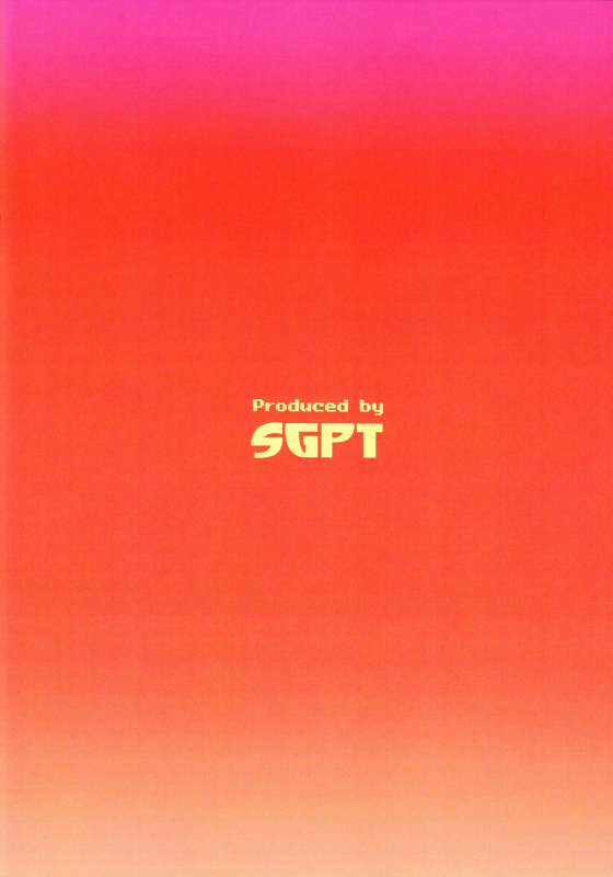 (Shota Scratch SP4) [SGPT (Shiogochi)] Onegai Hiro (Big Hero 6) [English] {Shotachan}_17