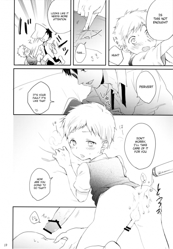 (Shota Scratch SP4) [Shiitake En (Yoku)] Datte Suki Nanda Mon. [English] [Shotachan]_10