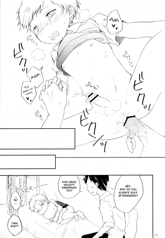 (Shota Scratch SP4) [Shiitake En (Yoku)] Datte Suki Nanda Mon. [English] [Shotachan]_15