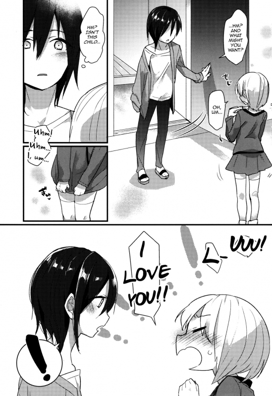 (Shota Scratch SP4) [Yurusu (Yunoki Yu)] Shota Oni [English] [mysterymeat3]_06