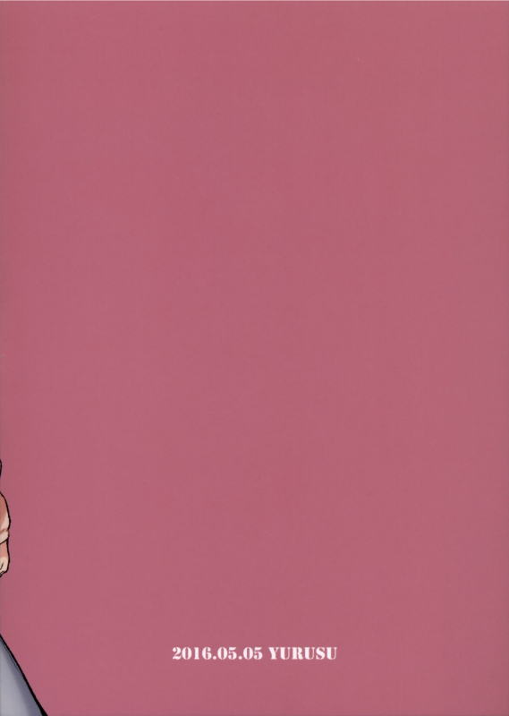 (Shota Scratch SP4) [Yurusu (Yunoki Yu)] Shota Oni [English] [mysterymeat3]_27