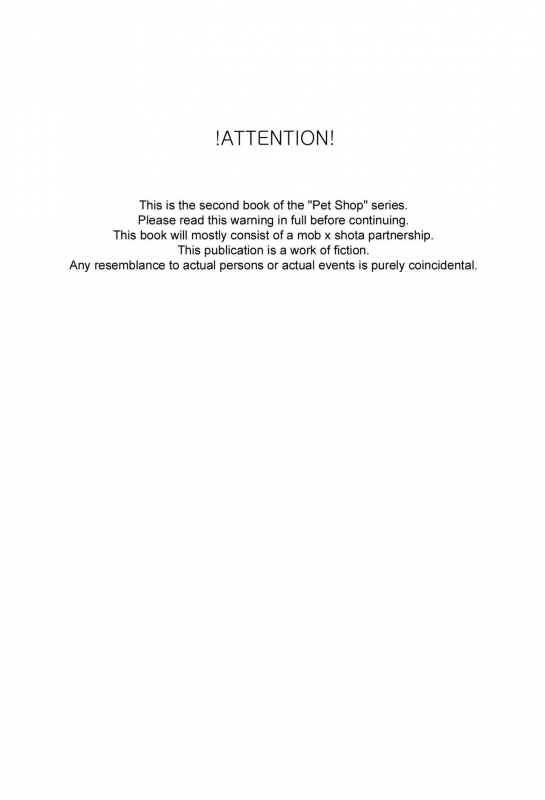 (Shota Scratch SP4) [Ziploc (Yamachan)] Pet Shop 2 [English] {Shotachan}_01