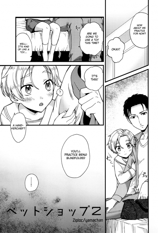 (Shota Scratch SP4) [Ziploc (Yamachan)] Pet Shop 2 [English] {Shotachan}_03