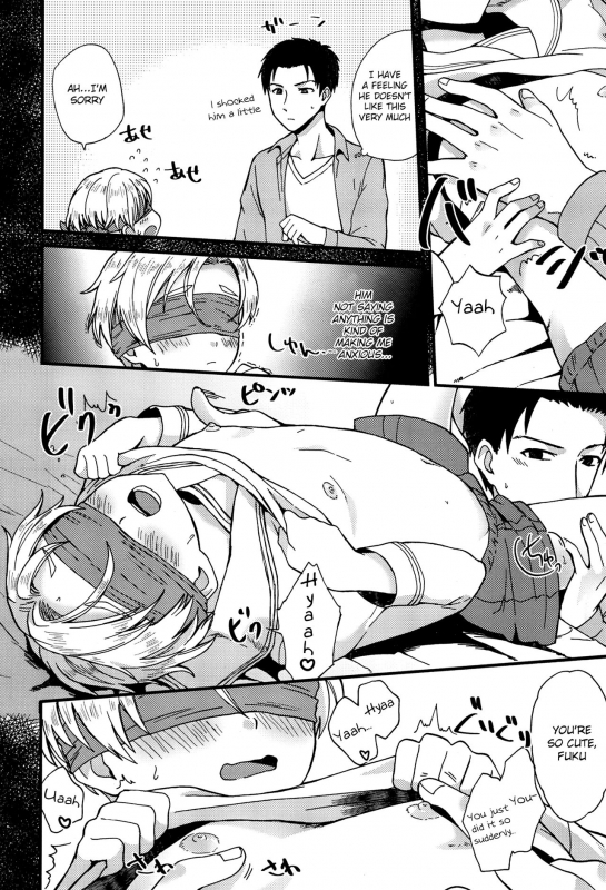 (Shota Scratch SP4) [Ziploc (Yamachan)] Pet Shop 2 [English] {Shotachan}_06