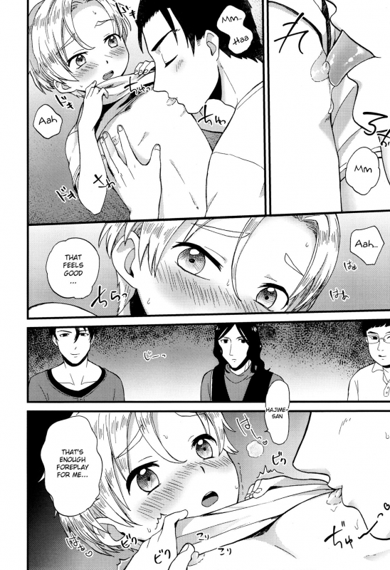 (Shota Scratch SP4) [Ziploc (Yamachan)] Pet Shop 2 [English] {Shotachan}_20