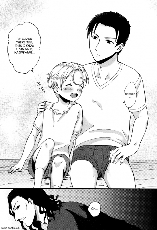 (Shota Scratch SP4) [Ziploc (Yamachan)] Pet Shop 2 [English] {Shotachan}_31