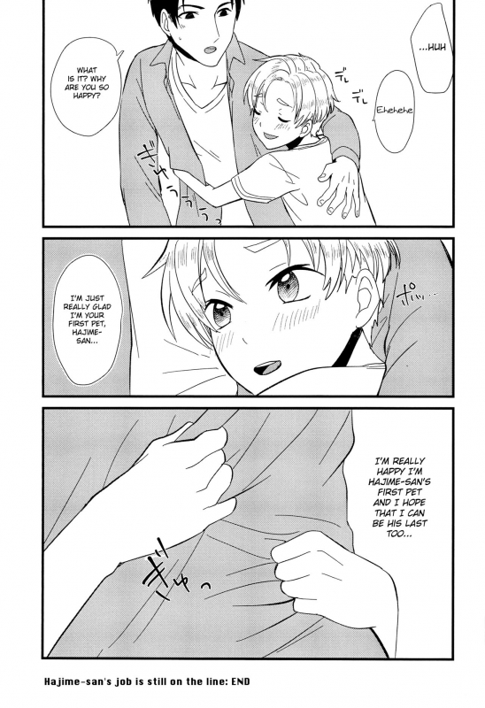 (Shota Scratch SP4) [Ziploc (Yamachan)] Pet Shop 2 [English] {Shotachan}_35