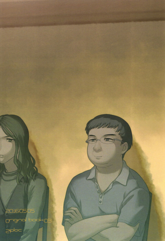 (Shota Scratch SP4) [Ziploc (Yamachan)] Pet Shop 2 [English] {Shotachan}_37