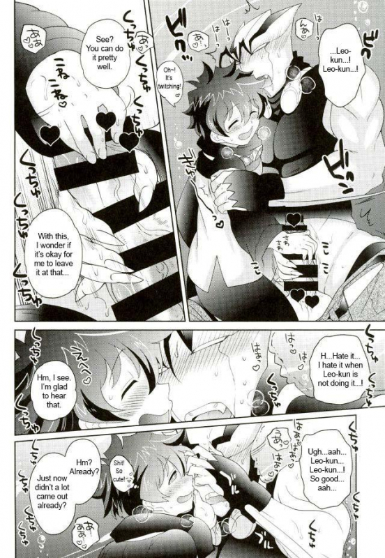 (Shota Scratch SP5) [Botamochi no Utage (Nayuzaki Natsumi)] K_12