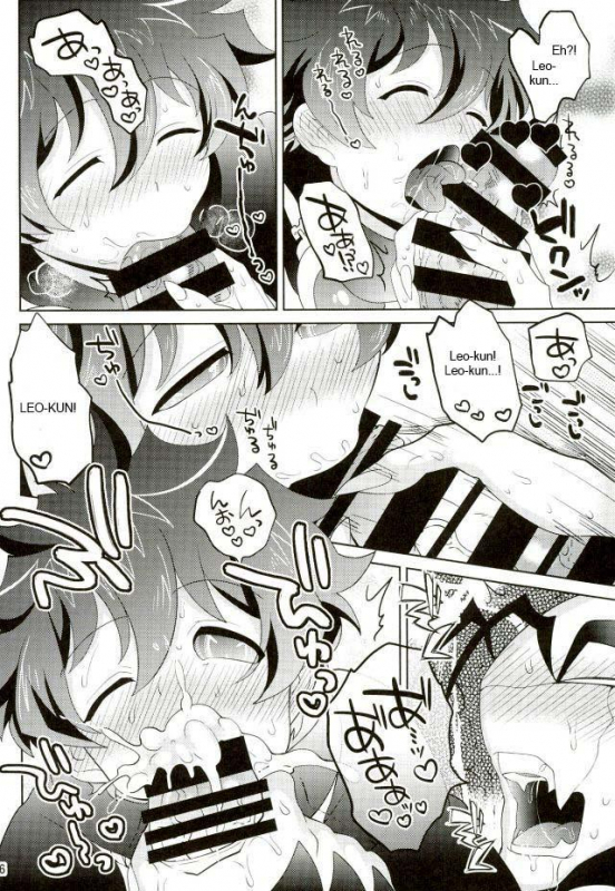 (Shota Scratch SP5) [Botamochi no Utage (Nayuzaki Natsumi)] K_14