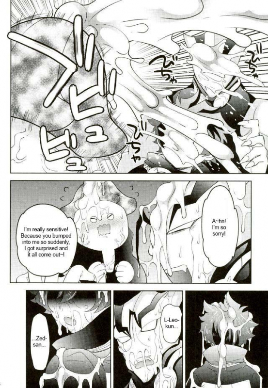 (Shota Scratch SP5) [Botamochi no Utage (Nayuzaki Natsumi)] K_24