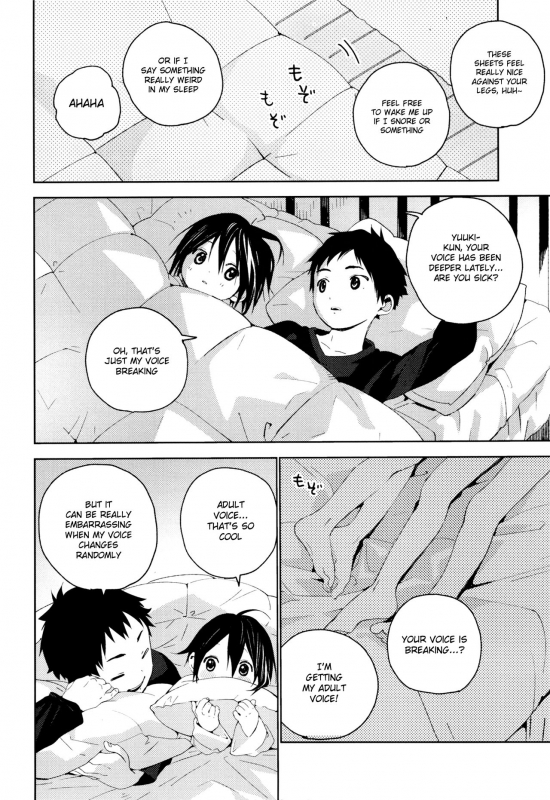 (Shota Scratch SP5) [S-Size (Shinachiku)] Tonari no Yuuki-kun [English] {Shotachan}_08