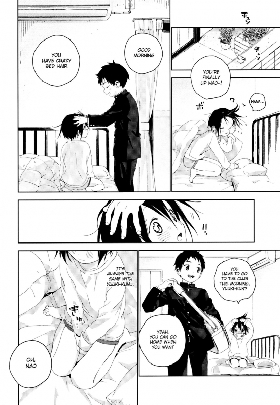 (Shota Scratch SP5) [S-Size (Shinachiku)] Tonari no Yuuki-kun [English] {Shotachan}_16