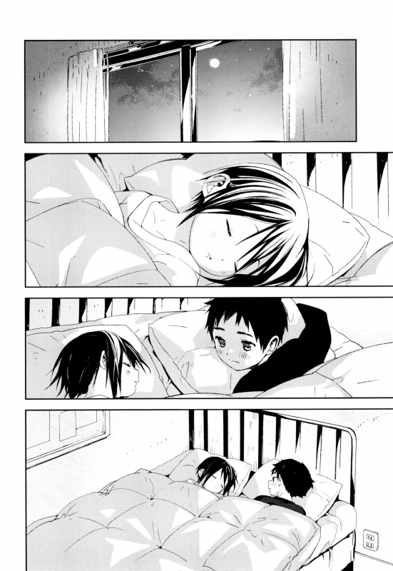 (Shota Scratch SP5) [S-Size (Shinachiku)] Tonari no Yuuki-kun [English] {Shotachan}_24