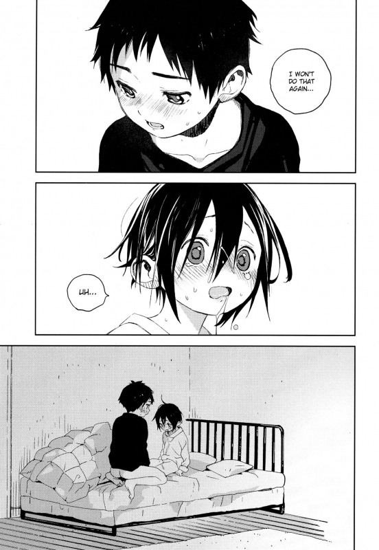 (Shota Scratch SP5) [S-Size (Shinachiku)] Tonari no Yuuki-kun [English] {Shotachan}_43