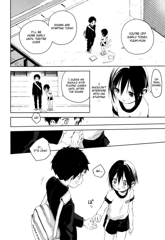 (Shota Scratch SP5) [S-Size (Shinachiku)] Tonari no Yuuki-kun [English] {Shotachan}_46