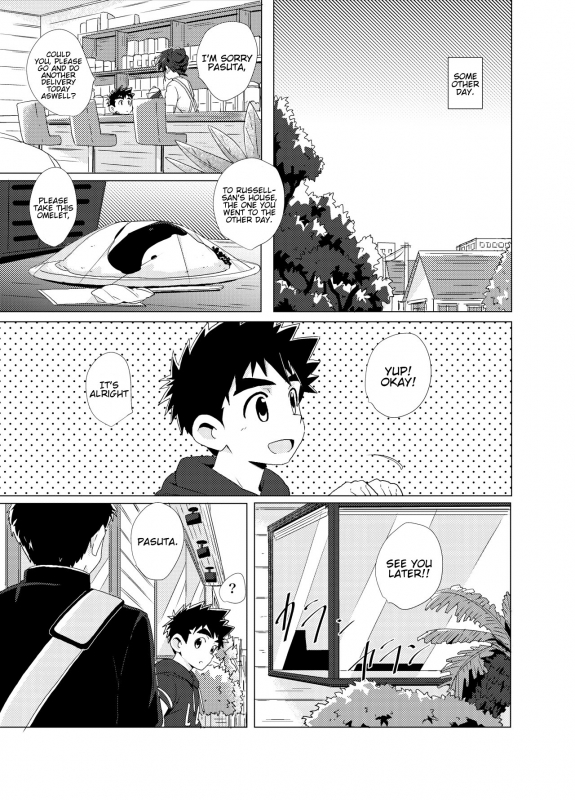 (Shota Scratch SP5) [WEST ONE (10nin)] Sparkle [English] [Procrastination Scans]_08