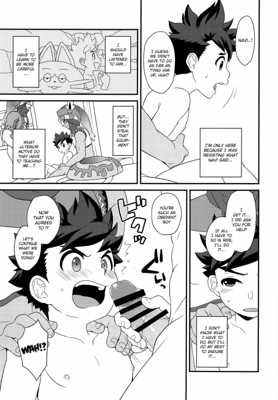 (ShotaFes 2) [Mozuya (Mozuku)] Hunter-san no Rideon Kouza Shokyuu-hen (Monster Hunter) [English] {_13