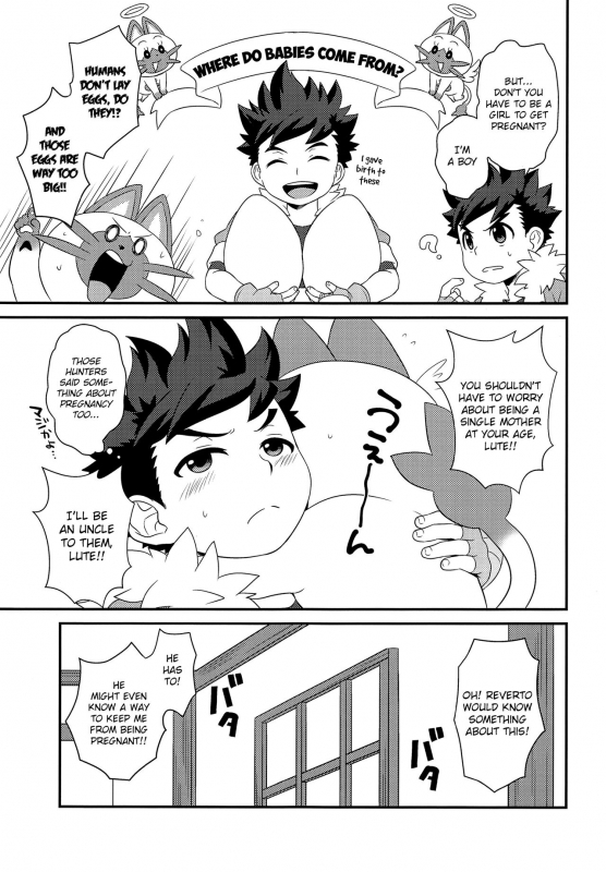 (ShotaFes 2) [Mozuya (Mozuku)] Hunter-san no Rideon Kouza Shokyuu-hen (Monster Hunter) [English] {_25