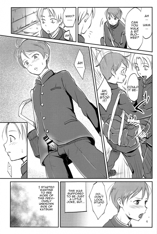 (ShotaFes 2) [Taurin 1 Oku (Tataru)] Haru wa Yuugure  In the Spring Dusk (MULTI TAURINE) [Englis_03