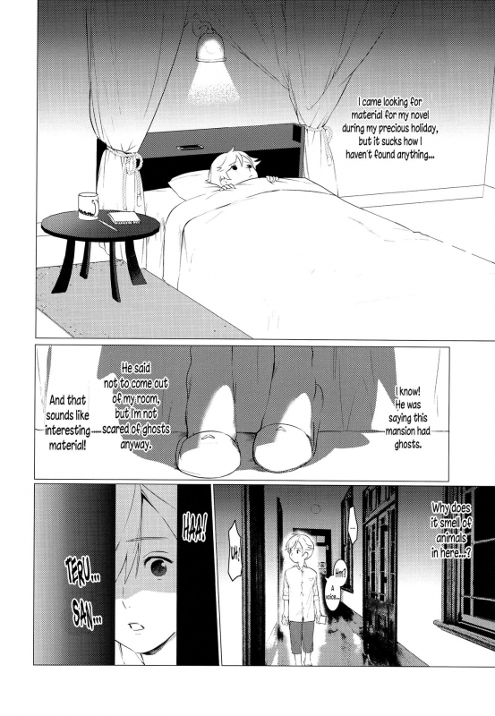 (ShotaFes) [SERVICE BOY (Hontoku)] Kachiku Onzoushi [English] [N04h]_04