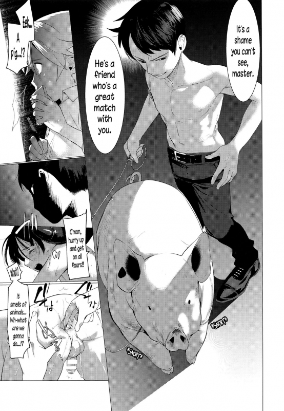 (ShotaFes) [SERVICE BOY (Hontoku)] Kachiku Onzoushi [English] [N04h]_07