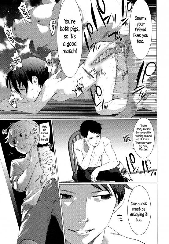 (ShotaFes) [SERVICE BOY (Hontoku)] Kachiku Onzoushi [English] [N04h]_09