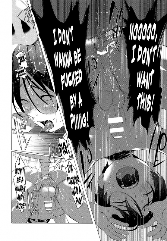 (ShotaFes) [SERVICE BOY (Hontoku)] Kachiku Onzoushi [English] [N04h]_10