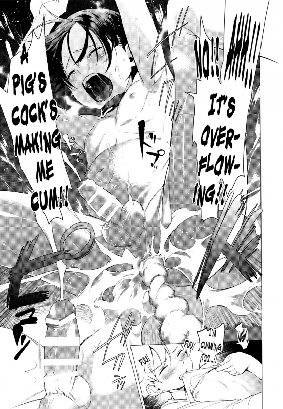 (ShotaFes) [SERVICE BOY (Hontoku)] Kachiku Onzoushi [English] [N04h]_15