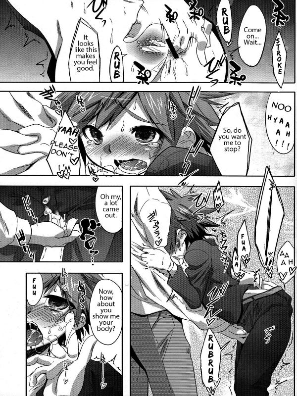 (Shotaful!) [EGO DANCE (Nanamatsu Kenji)] Hero's Downfall (Kyuushu Sentai Danjija) [English] {Shotacha_08