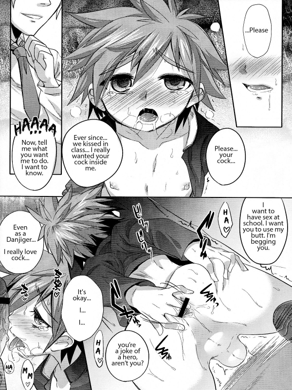 (Shotaful!) [EGO DANCE (Nanamatsu Kenji)] Hero's Downfall (Kyuushu Sentai Danjija) [English] {Shotacha_11