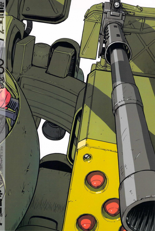 (Shotaful!) [Shounen Zoom (Shigeru)] Manga Shounen Zoom Vol. 09 [English]_02