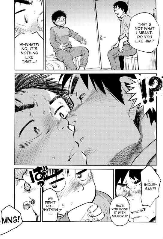 (Shotaful!) [Shounen Zoom (Shigeru)] Manga Shounen Zoom Vol. 09 [English]_31