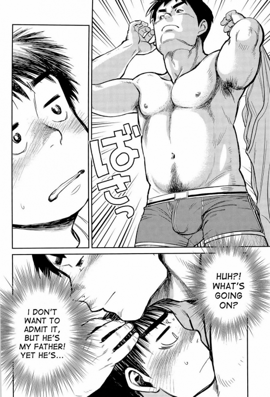 (Shotaful!) [Shounen Zoom (Shigeru)] Manga Shounen Zoom Vol. 09 [English]_32