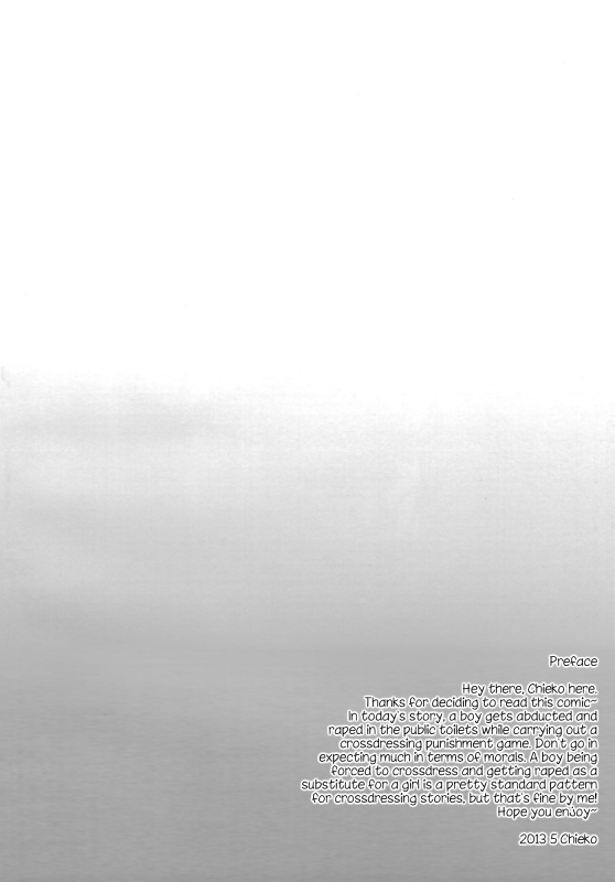 (Shotaful!) [Yukan high Zakura (Chieko)] Josou Batsu Gemu  Crossdressing Punishment Game [Eng_01