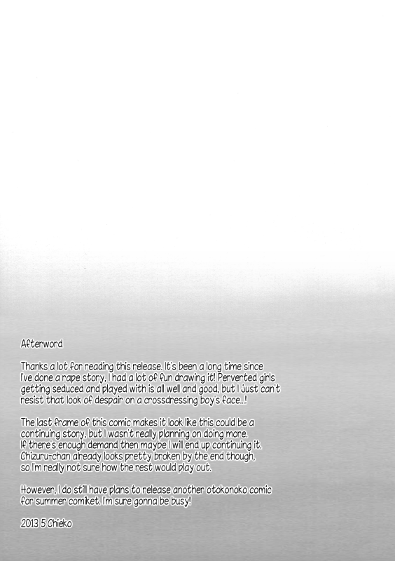 (Shotaful!) [Yukan high Zakura (Chieko)] Josou Batsu Gemu  Crossdressing Punishment Game [Eng_15