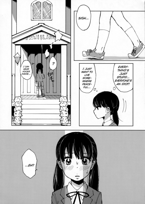 (Shotaket & Shota Scratch Omega) [Nan_13