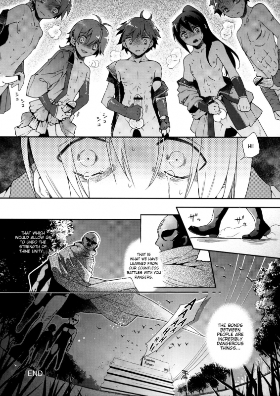 (Shotaket & Shota Scratch ω) [Cannabis, Sakusak_11