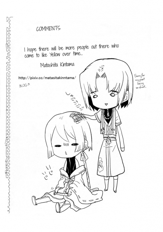 (Shotaket & Shota Scratch ω) [Cannabis, Sakusak_12