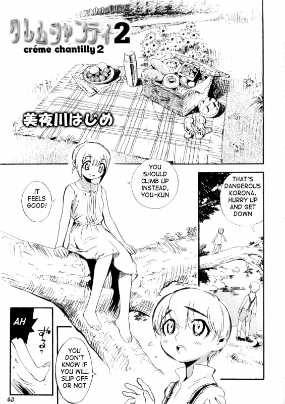 (Shotaket 10) [Bluelagos (Miyakawa Hajime)] Creme Chantilly 2 (Shot a Shota 3) [English] [q91]_00