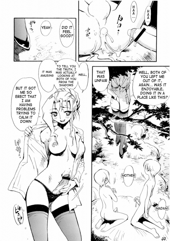 (Shotaket 10) [Bluelagos (Miyakawa Hajime)] Creme Chantilly 2 (Shot a Shota 3) [English] [q91]_07