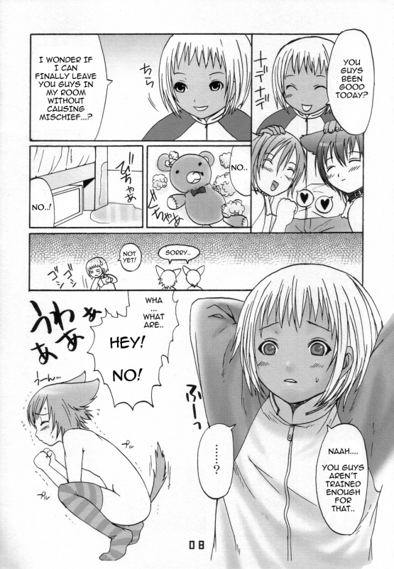 (Shotaket 10) [Chika Sekai (Palco Nagashima)] Ibarinbou Chihuahua [English] [En Whitt]_04